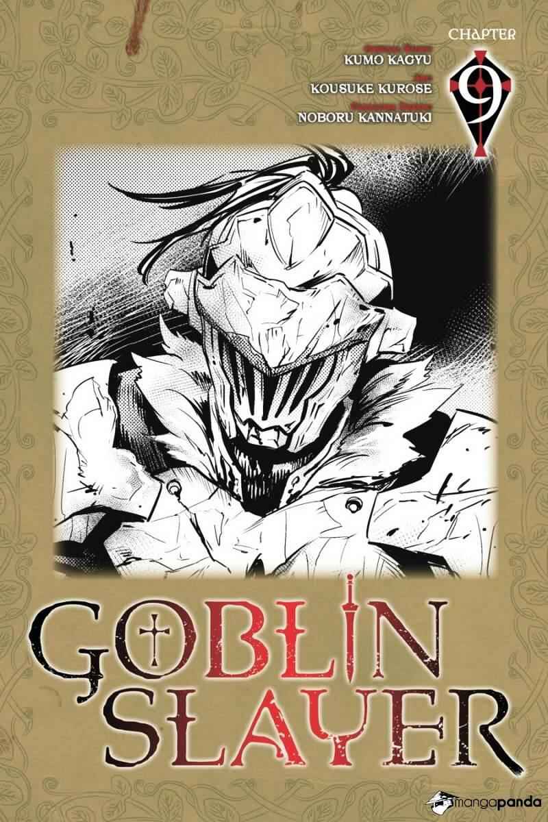 Goblin Slayer Chapter 9 1